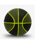 Мяч баскетбольный "Ingame ANT" p.7 чёрно-жёлтый Чёрный-фото 2 additional image